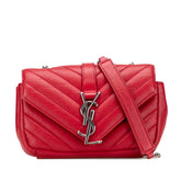 サンローラン ベイビーチャイ チェーン ショルダーバッグ 399289 レッド シルバー レザー レディース SAINT LAURENT 【中古】